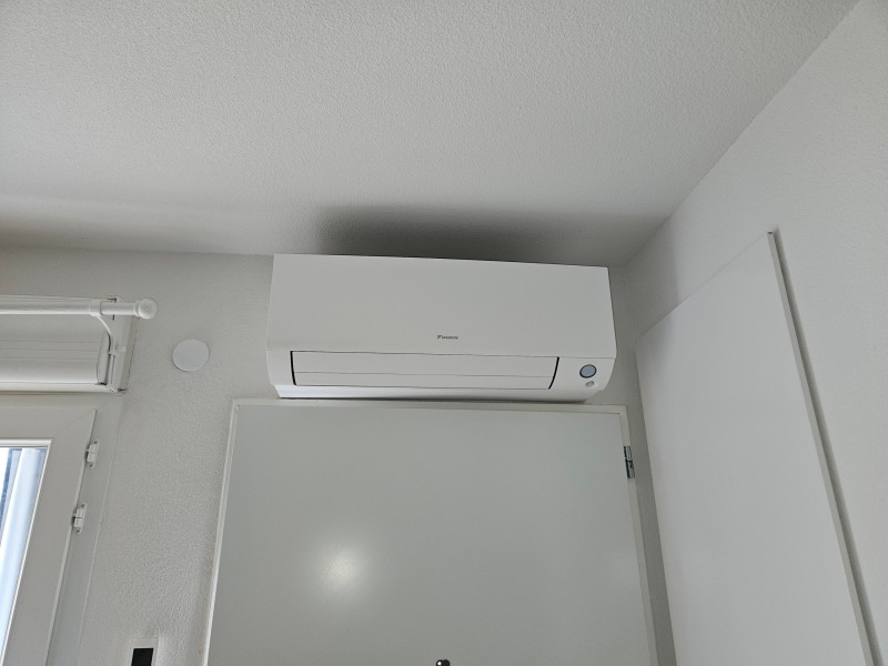 Climatisation réversible Saint Morillon proche de La Brède : installation et conseils personnalisés