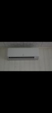 Notre zone d'activité pour ce service Remplacement de radiateur électrique Daikin pour particuliers